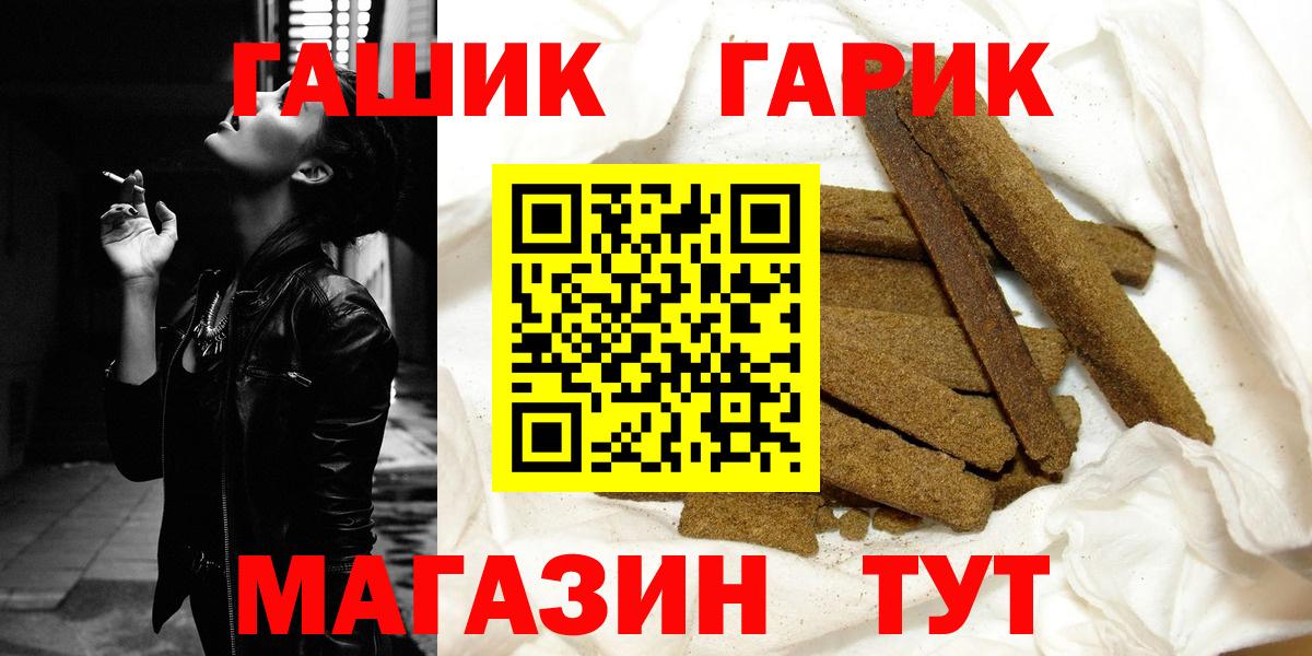 Гашиш AMNESIA HAZE Казань