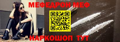 бутик Берёзовский