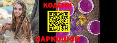 меф VHQ Бийск