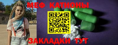бутик Берёзовский