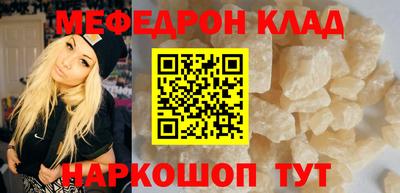 бутик Берёзовский