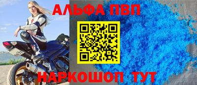 бутик Берёзовский