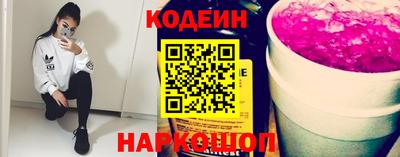 меф VHQ Бийск