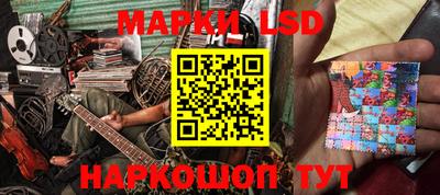 бутик Берёзовский