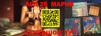 меф VHQ Бийск