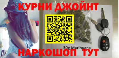 меф VHQ Бийск