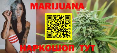 марки nbome Беслан