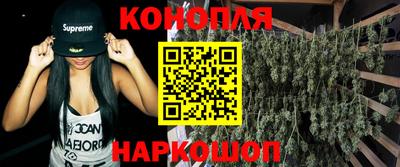 бутик Берёзовский