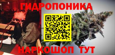 марки nbome Беслан