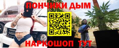 марки nbome Беслан