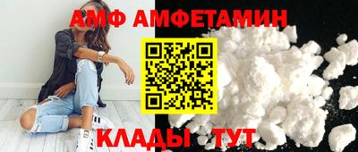 мет Гудермес