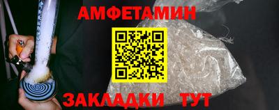 мескалин Гулькевичи