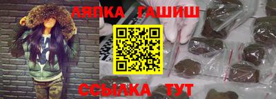 бутик Берёзовский