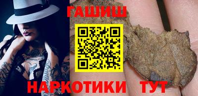 марки nbome Беслан