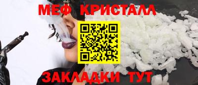 бутик Берёзовский