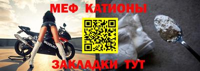 бутик Берёзовский