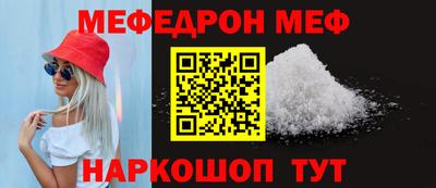марки nbome Беслан
